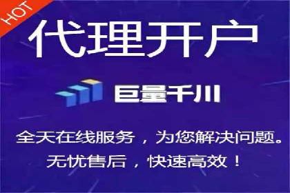 揭秘今日头条：信息流广告操作技巧