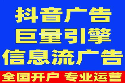 百度推广的广告创意如何吸引目标用户